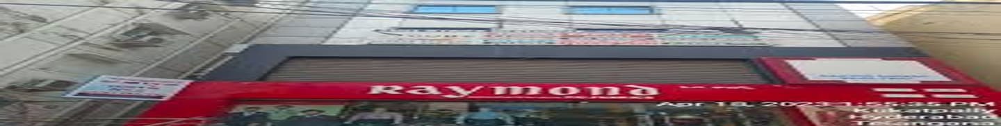 V Cube Software Solutions Hyderabad